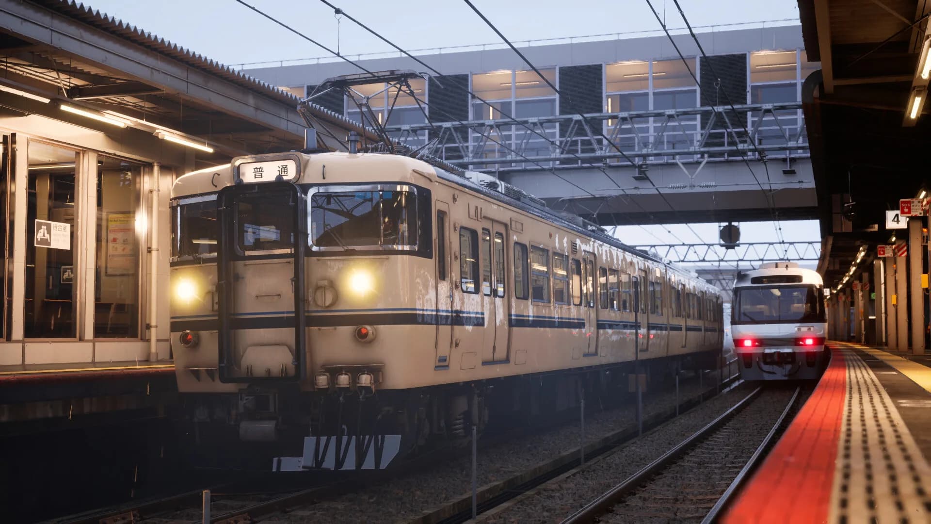 RUNNING TRAIN | 走ル列車！ görsel 4