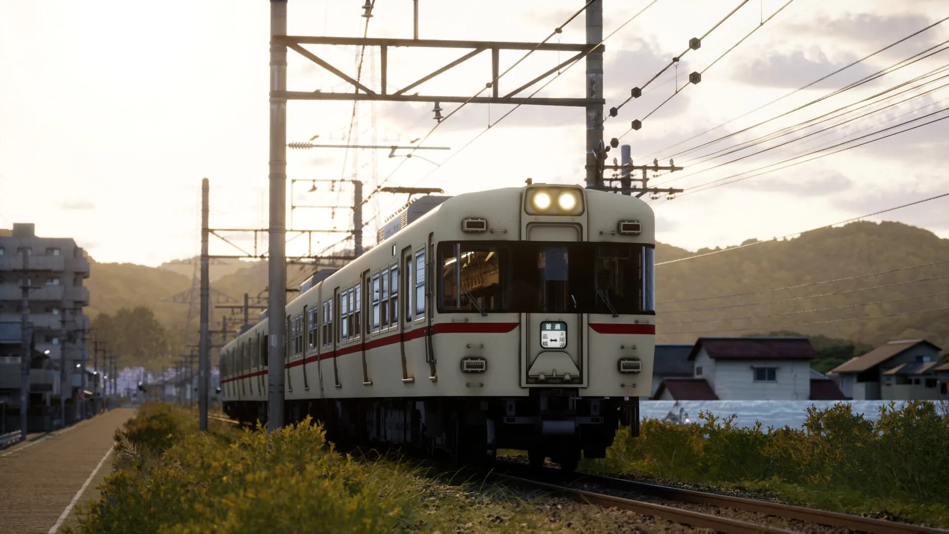 RUNNING TRAIN | 走ル列車！ görsel 22