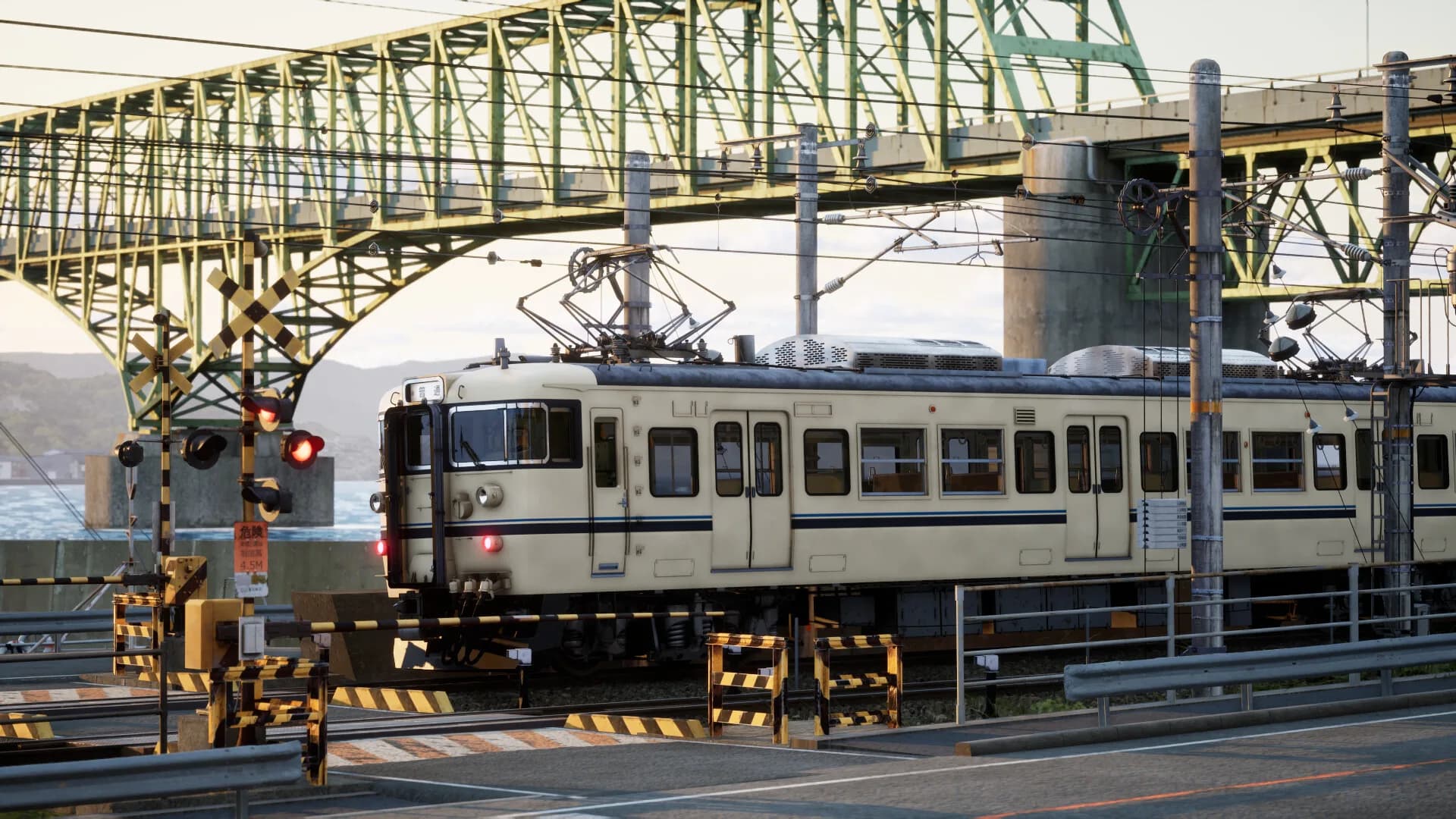 RUNNING TRAIN | 走ル列車！ görsel 7