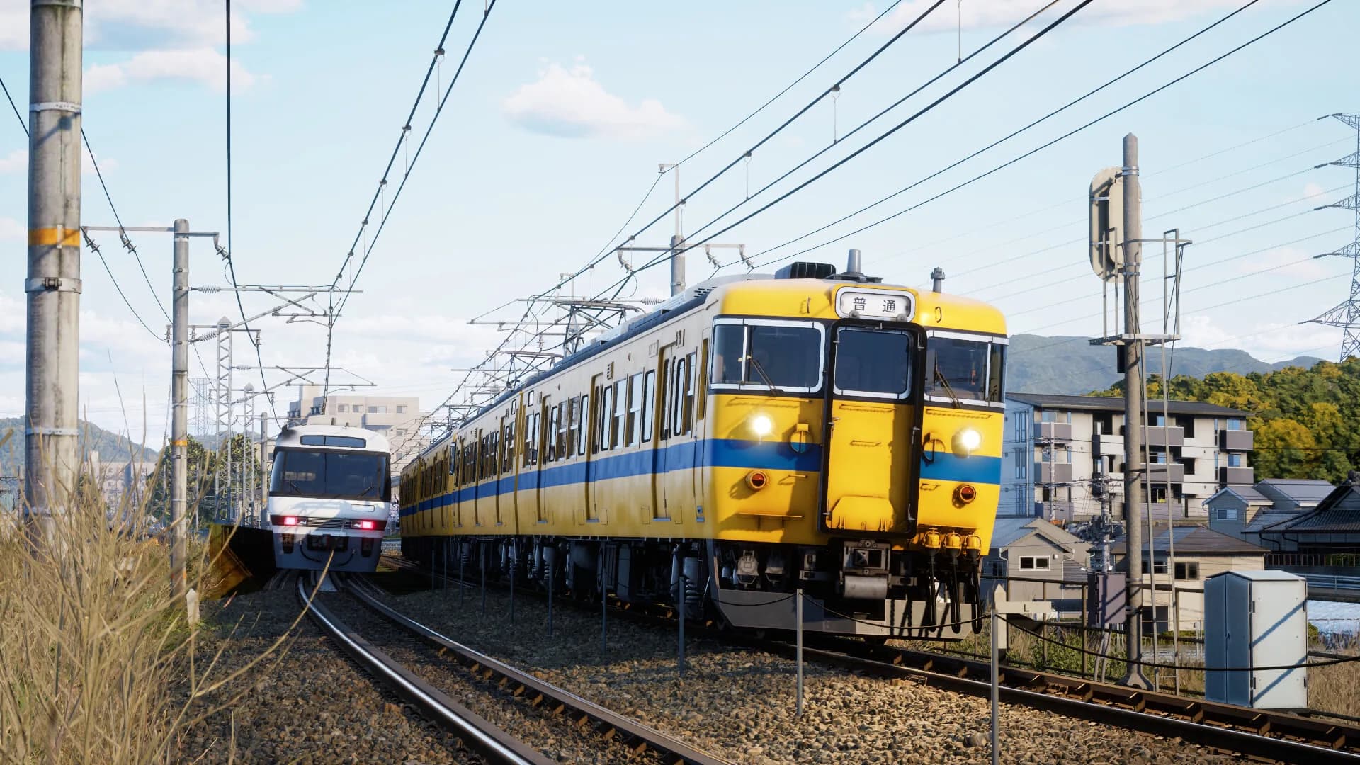 RUNNING TRAIN | 走ル列車！ görsel 9