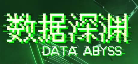 Data Abyss görsel 1