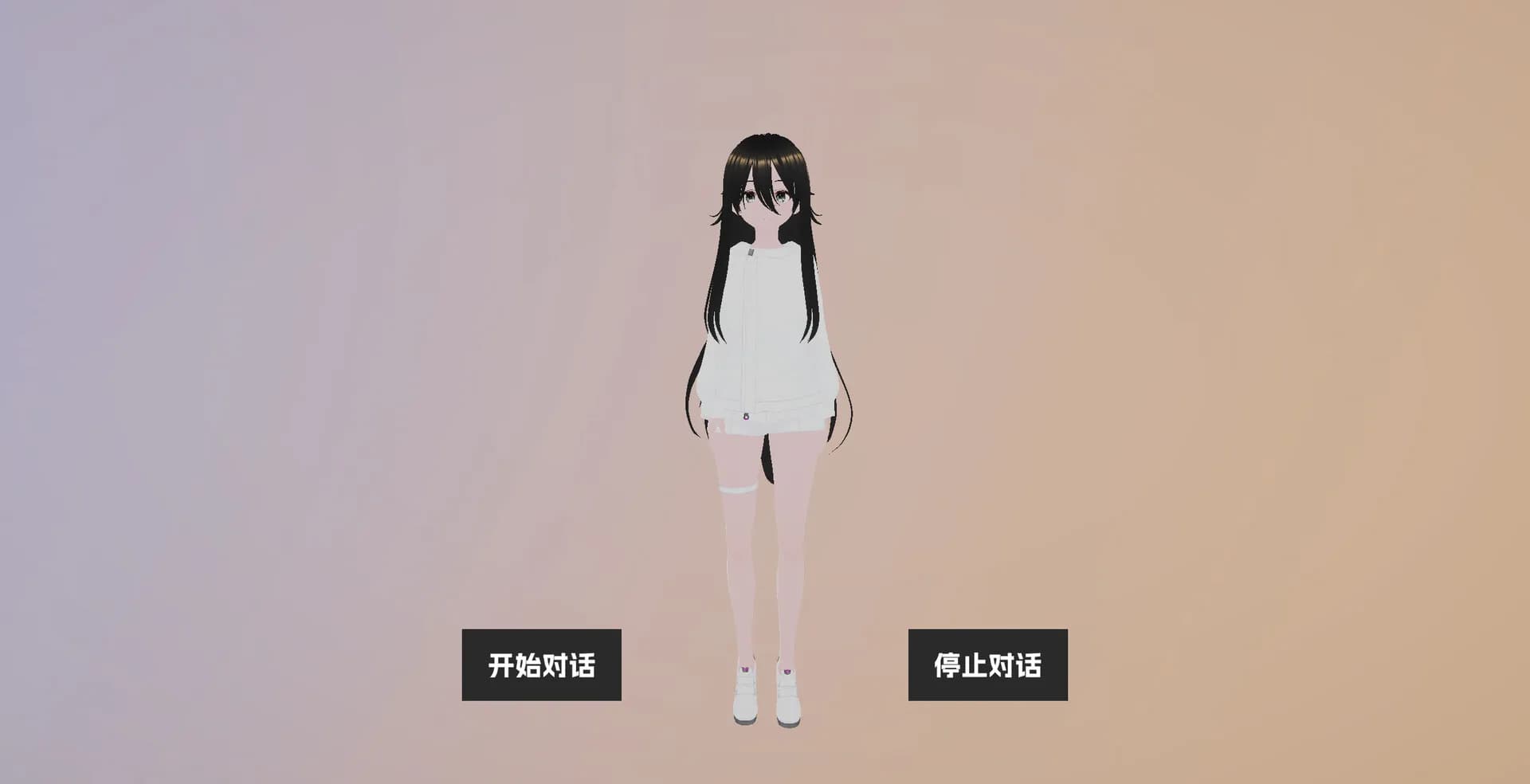 Mio: Resonance görsel 2