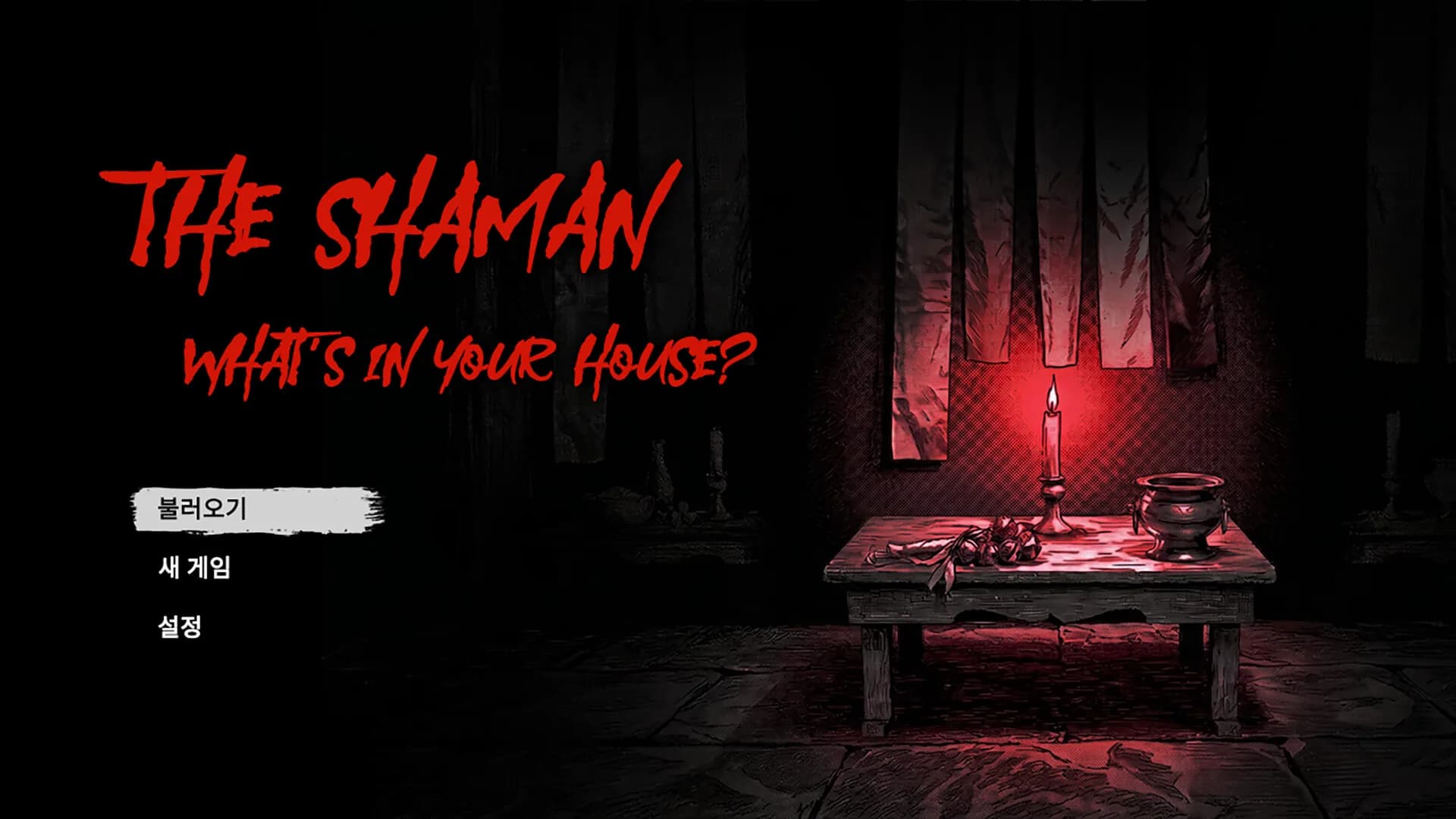 The Shaman: What's in Your House? görsel 2