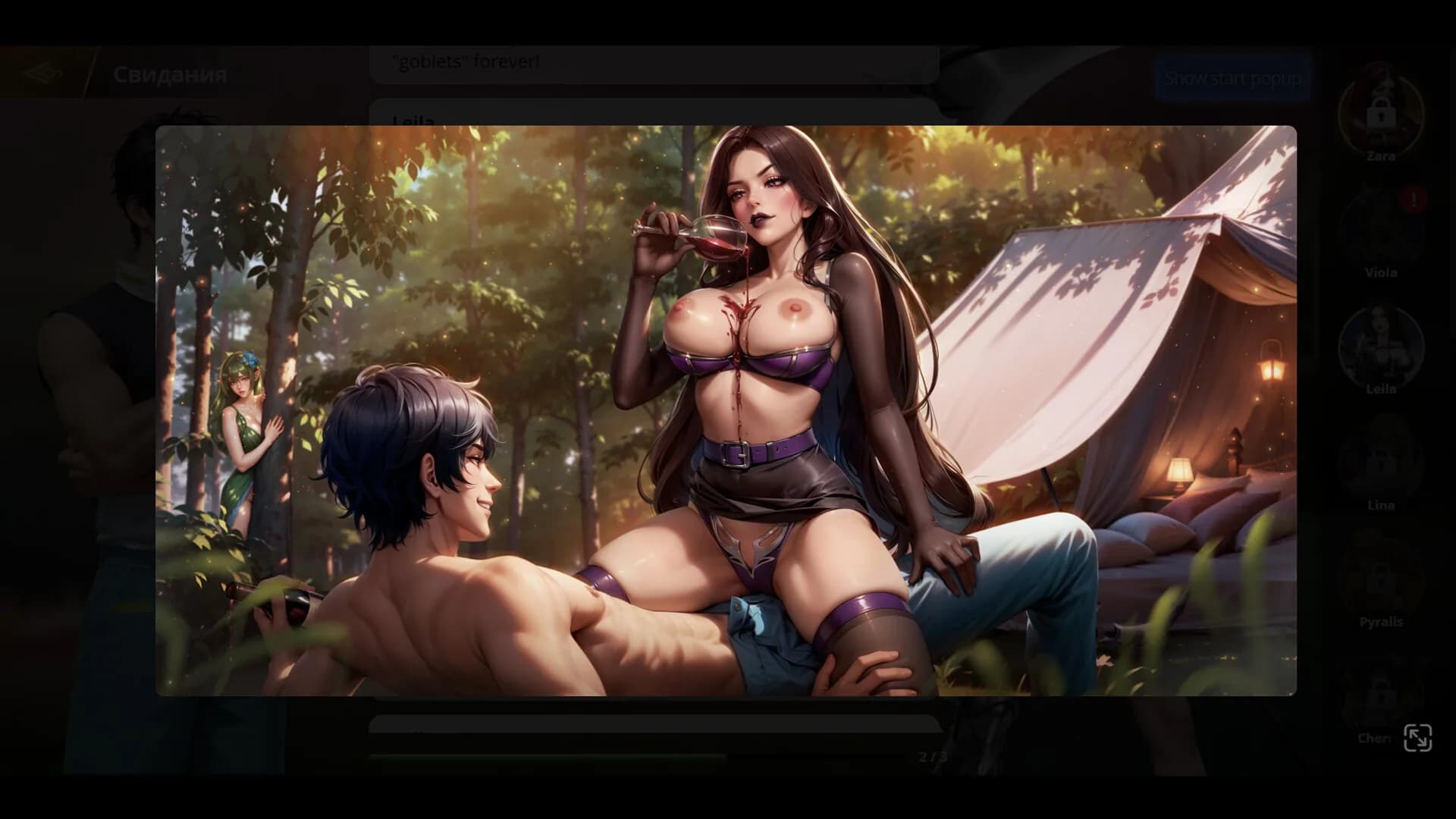 Heroes of Lust and Magic görsel 2