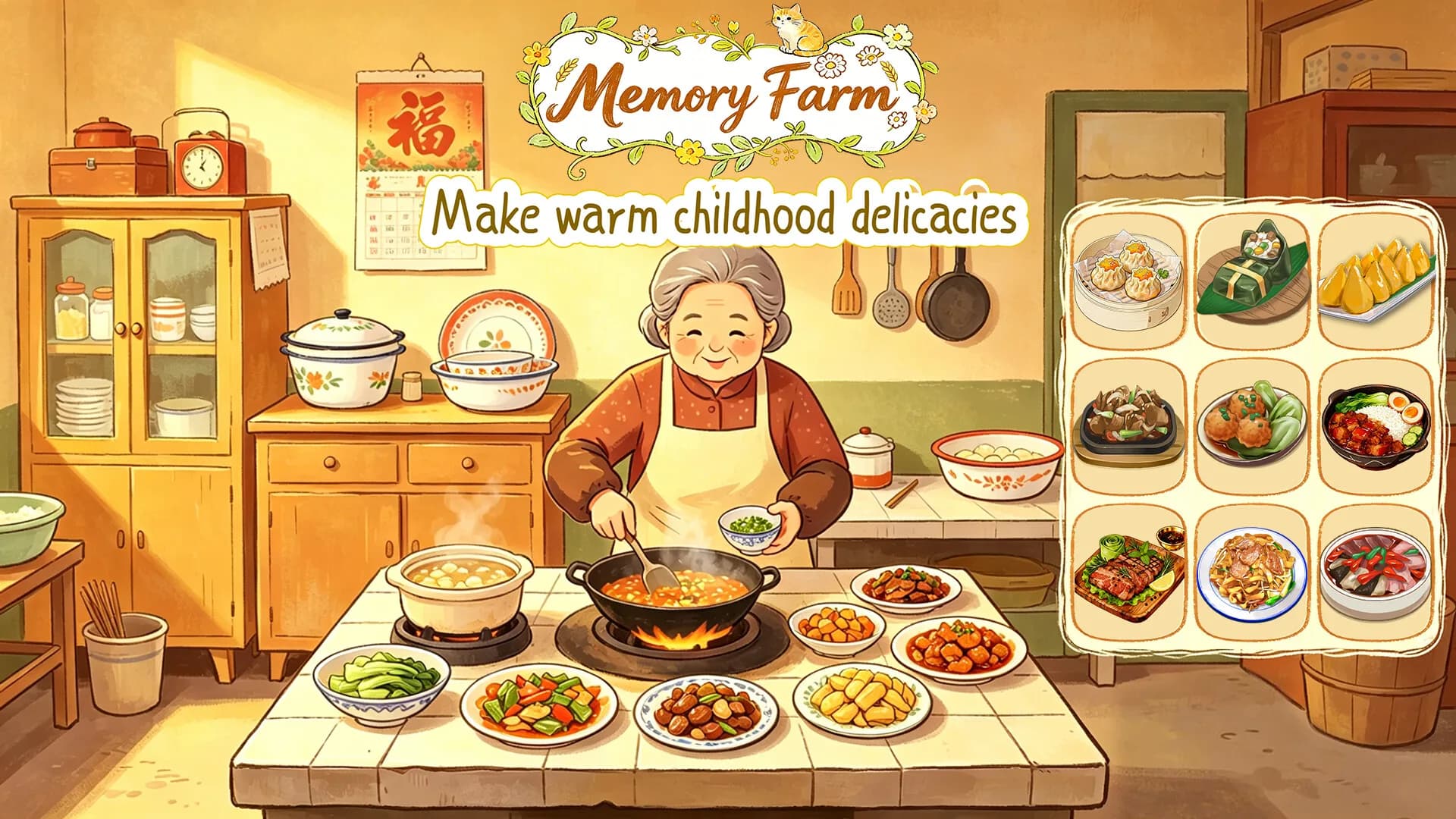 Memory Farm görsel 2