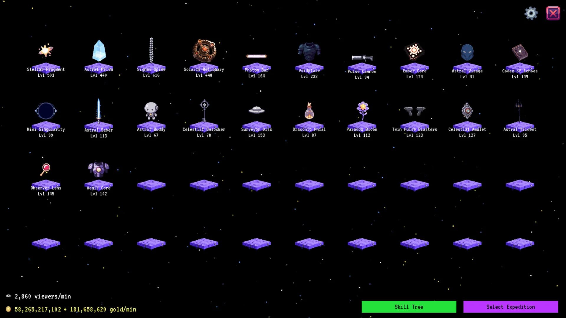 Astral Archive görsel 6