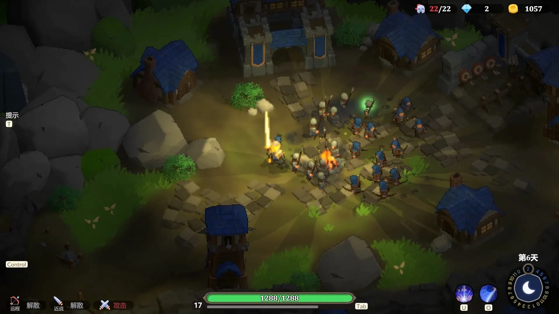 Ember Legion görsel 6