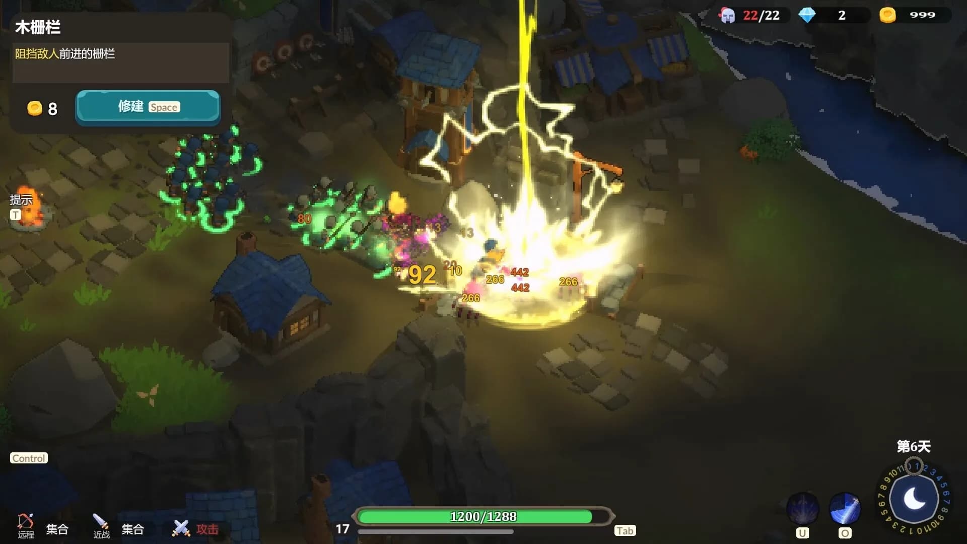 Ember Legion görsel 7