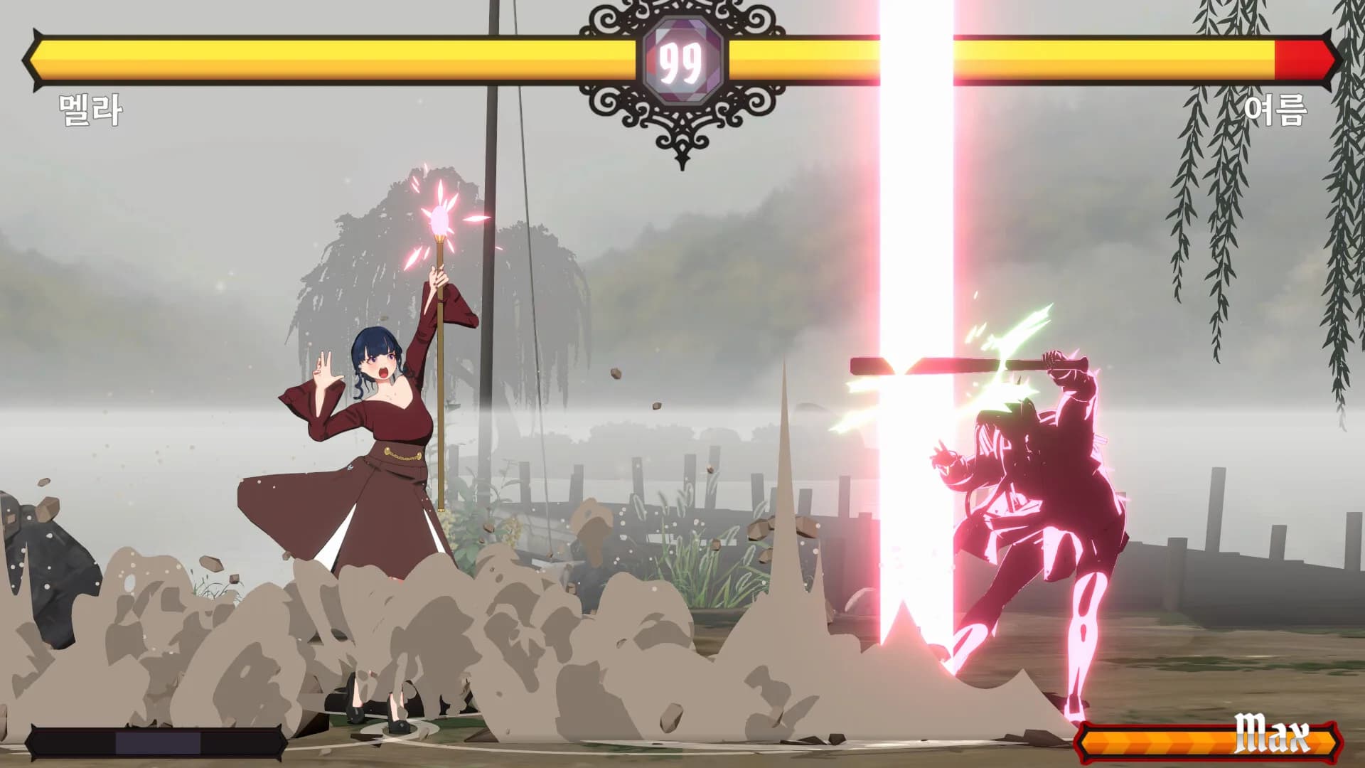 Battle Queen görsel 2