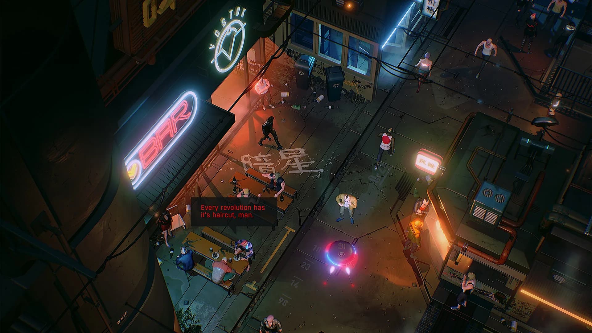RUINER görsel 12