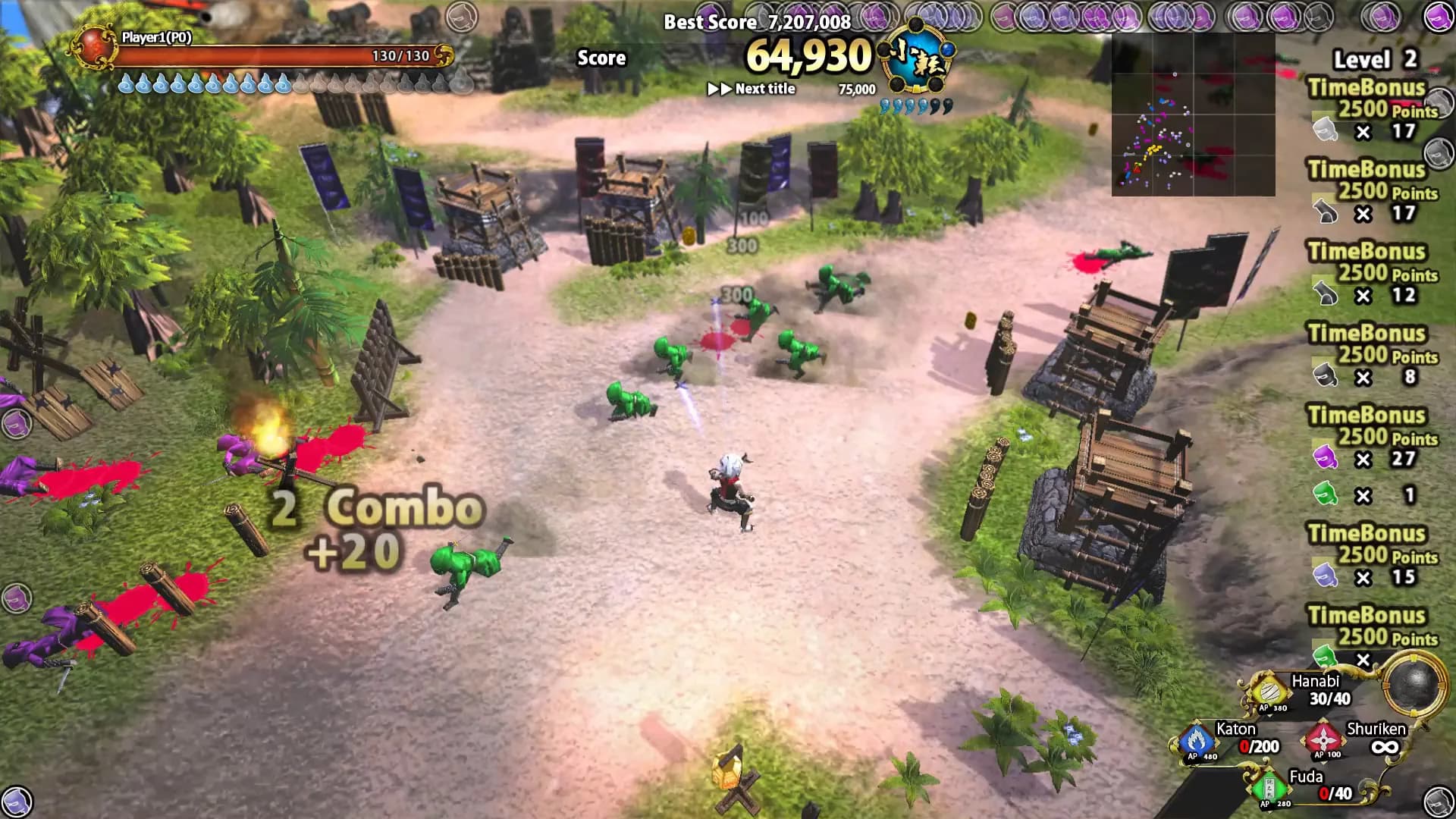 Diorama Battle of NINJA　虚拟3D世界 忍者之战 görsel 2