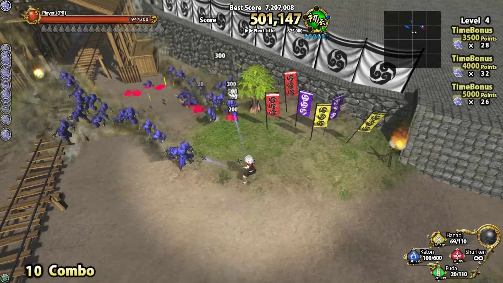 Diorama Battle of NINJA　虚拟3D世界 忍者之战 görsel 3
