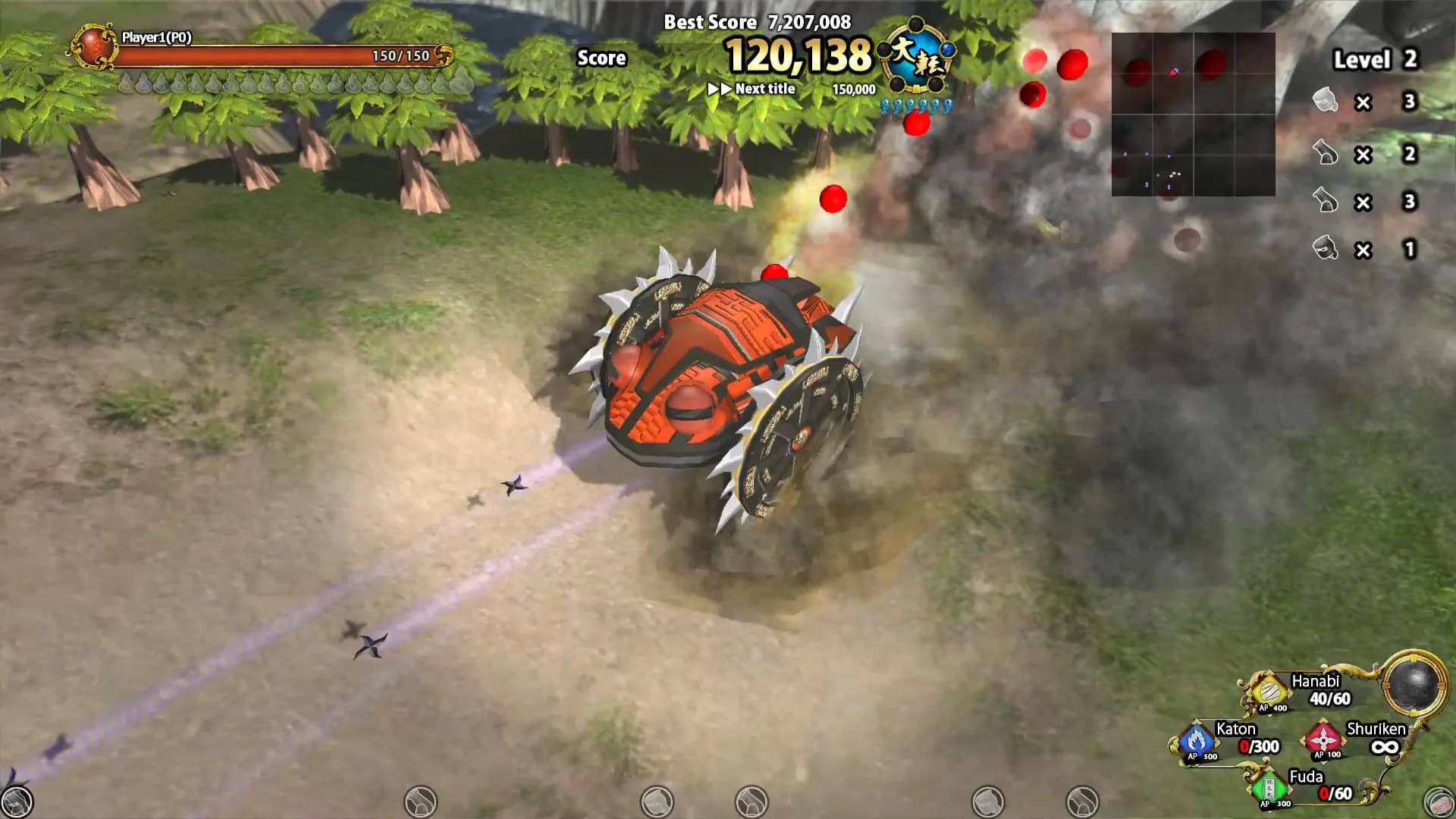 Diorama Battle of NINJA　虚拟3D世界 忍者之战 görsel 5