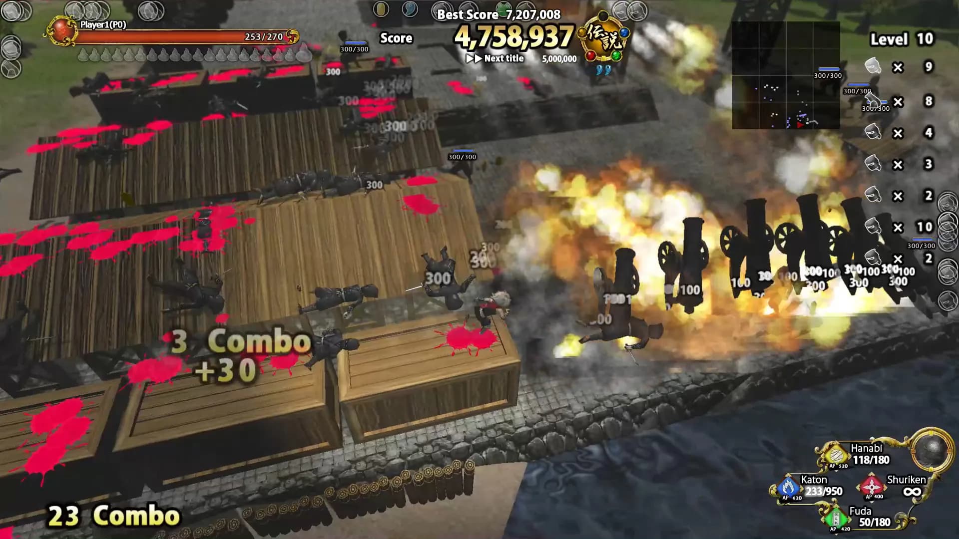 Diorama Battle of NINJA　虚拟3D世界 忍者之战 görsel 9