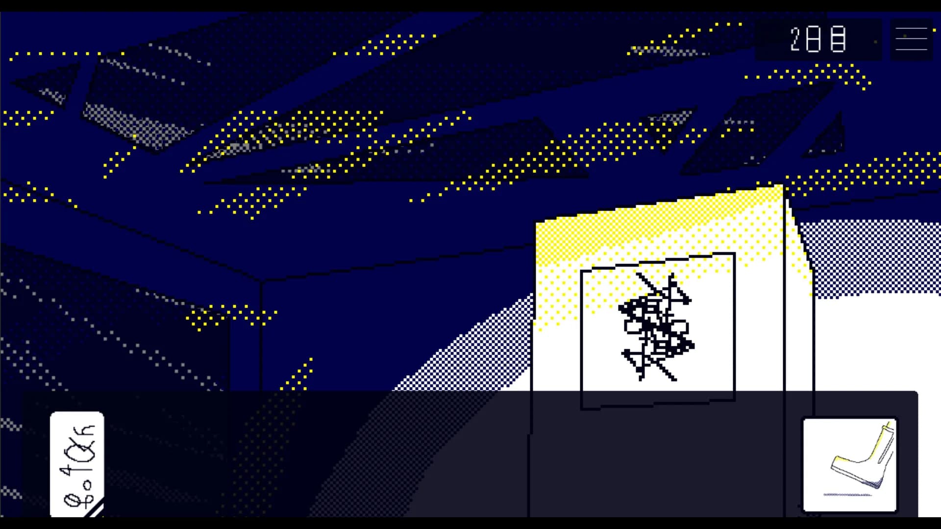 箱舟キバウ görsel 5