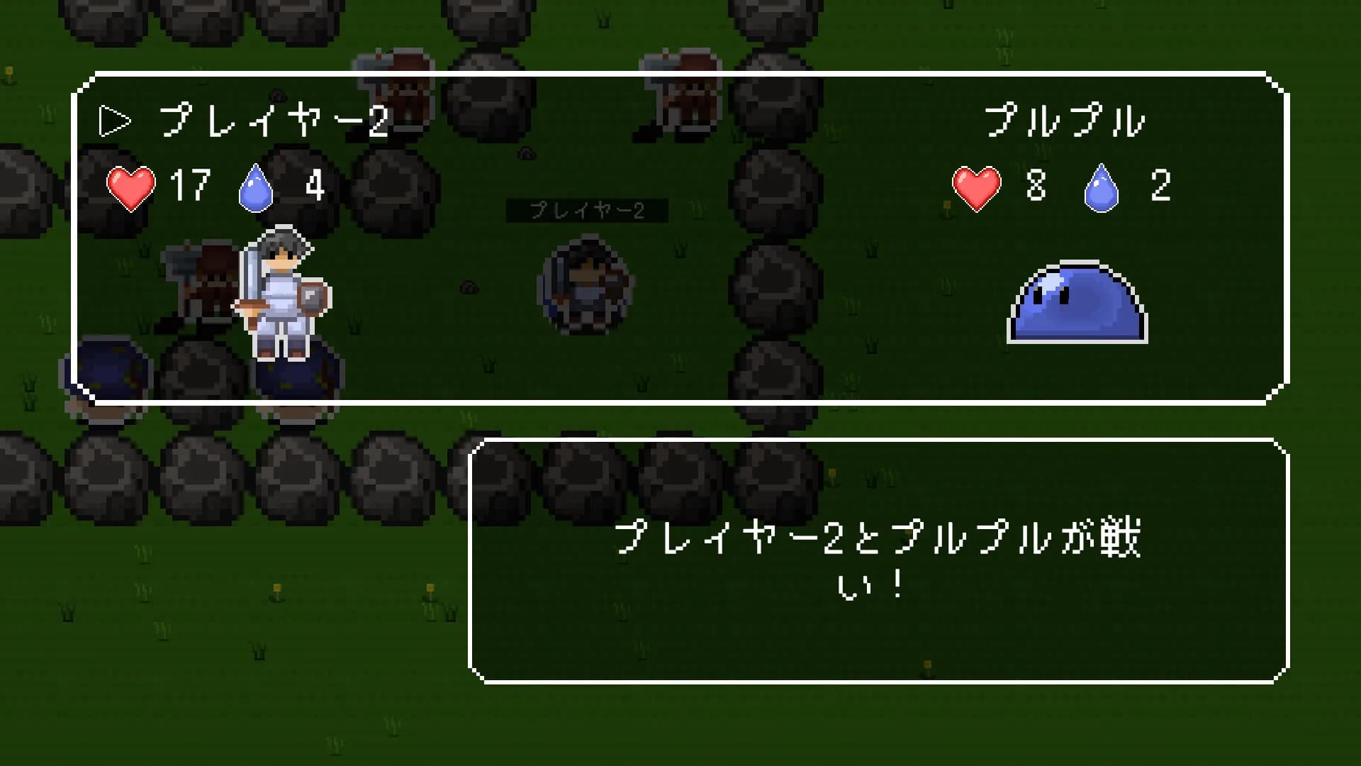 ヒーローコンテスト görsel 4