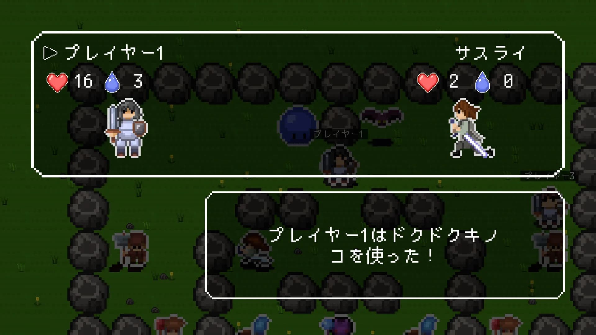 ヒーローコンテスト görsel 6