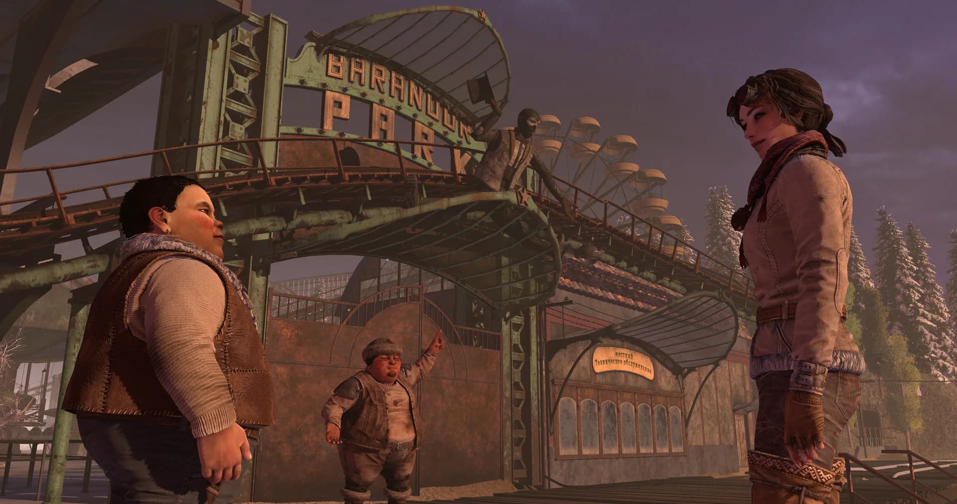 Syberia 3 görsel 17