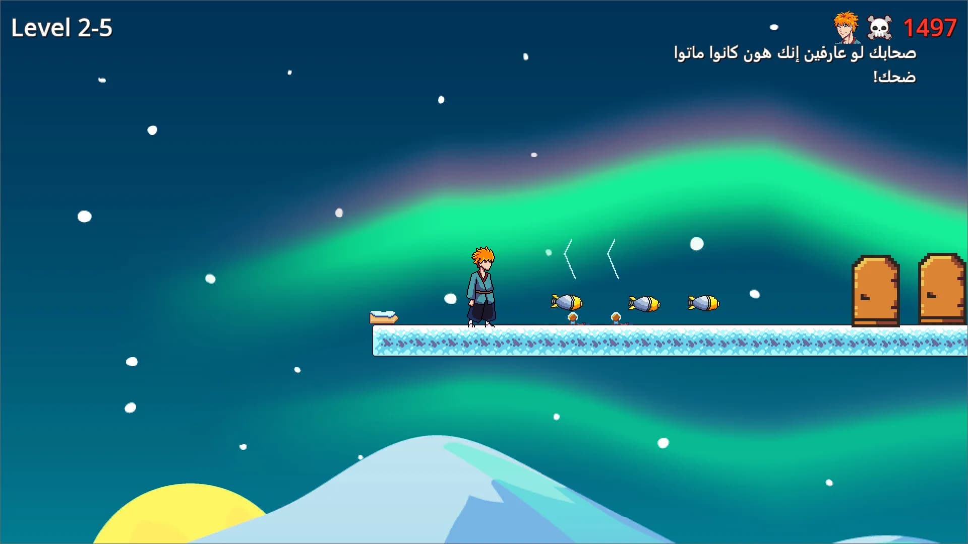 pixel arabi görsel 2