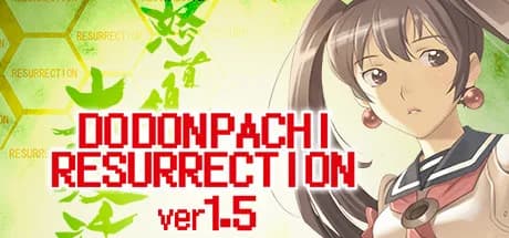 DoDonPachi Resurrection görsel 1