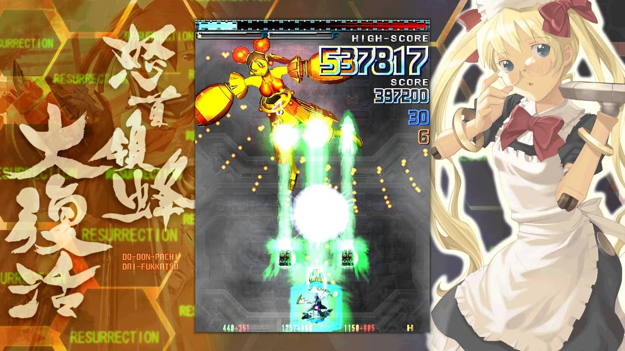 DoDonPachi Resurrection görsel 6