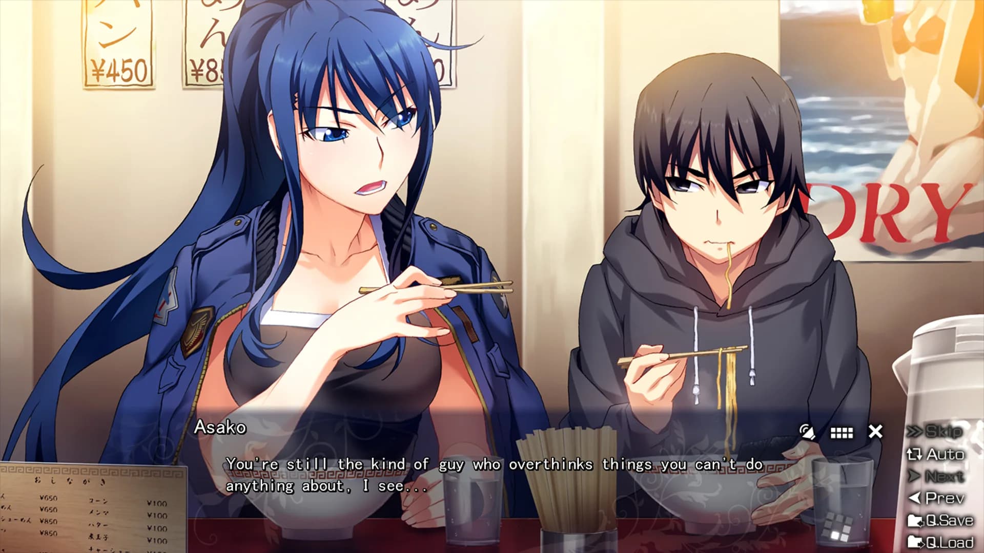 The Afterglow of Grisaia görsel 4