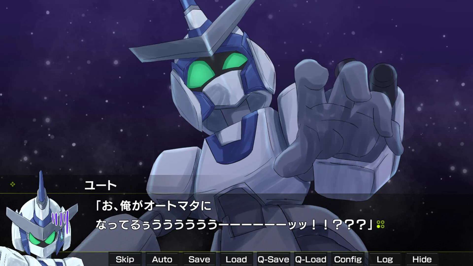 月光のソードブレイカー ノヴァ編 görsel 3