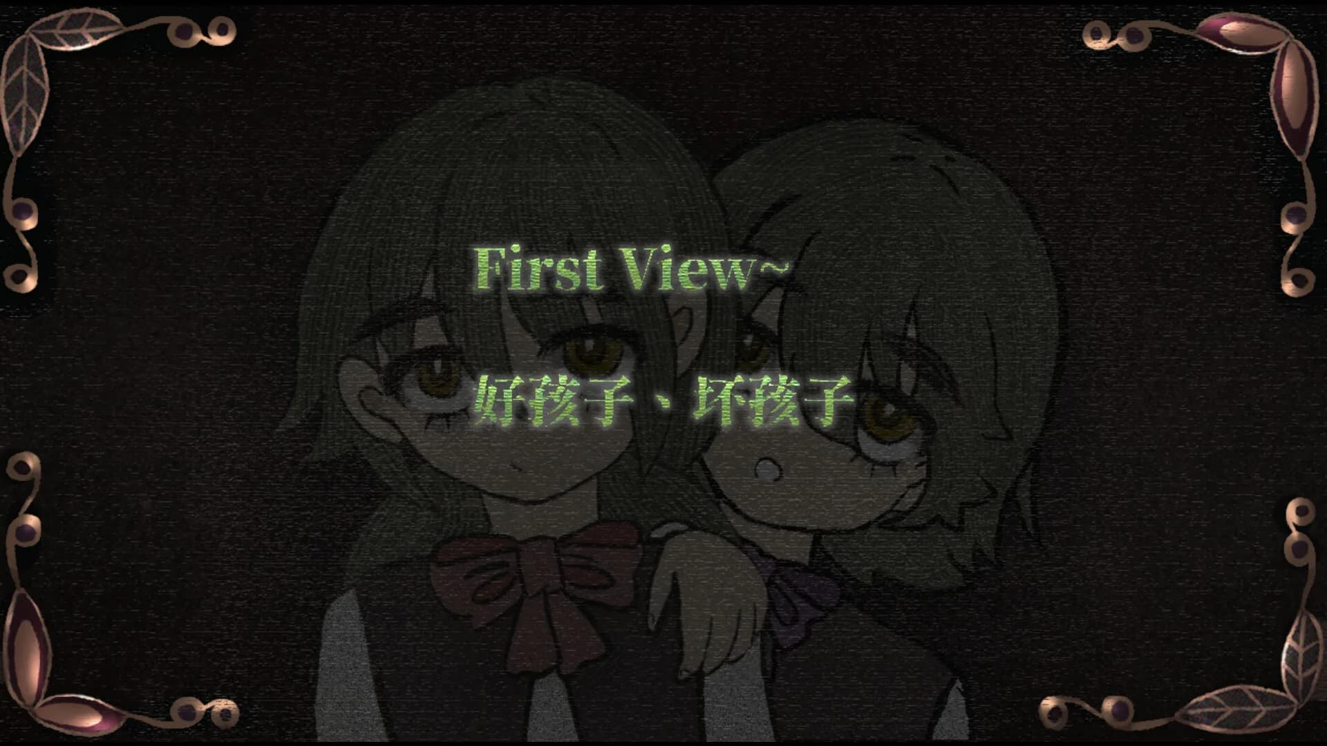 末物馆 görsel 2