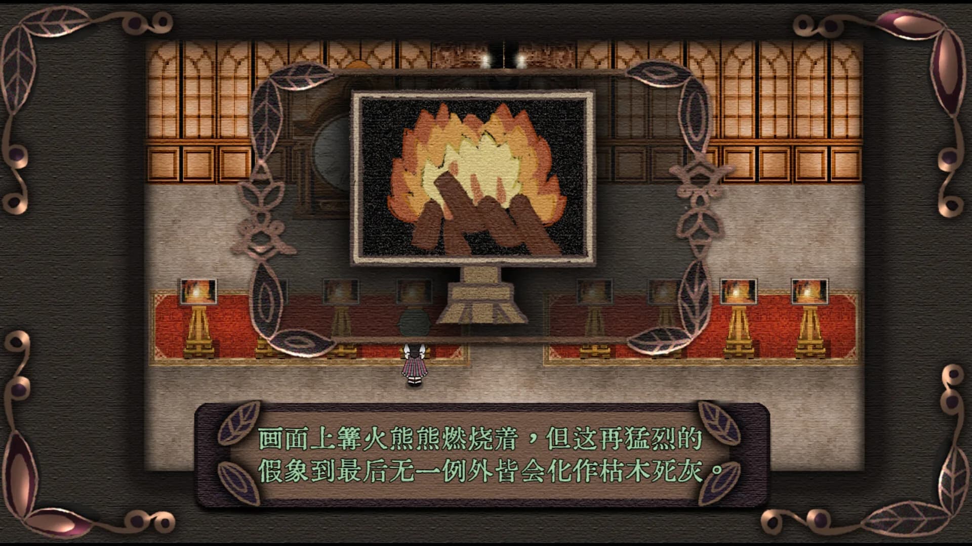 末物馆 görsel 13