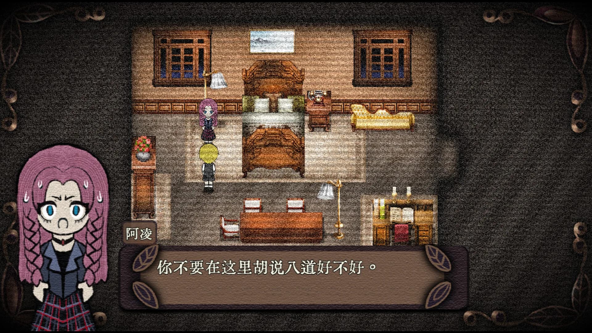 末物馆 görsel 5