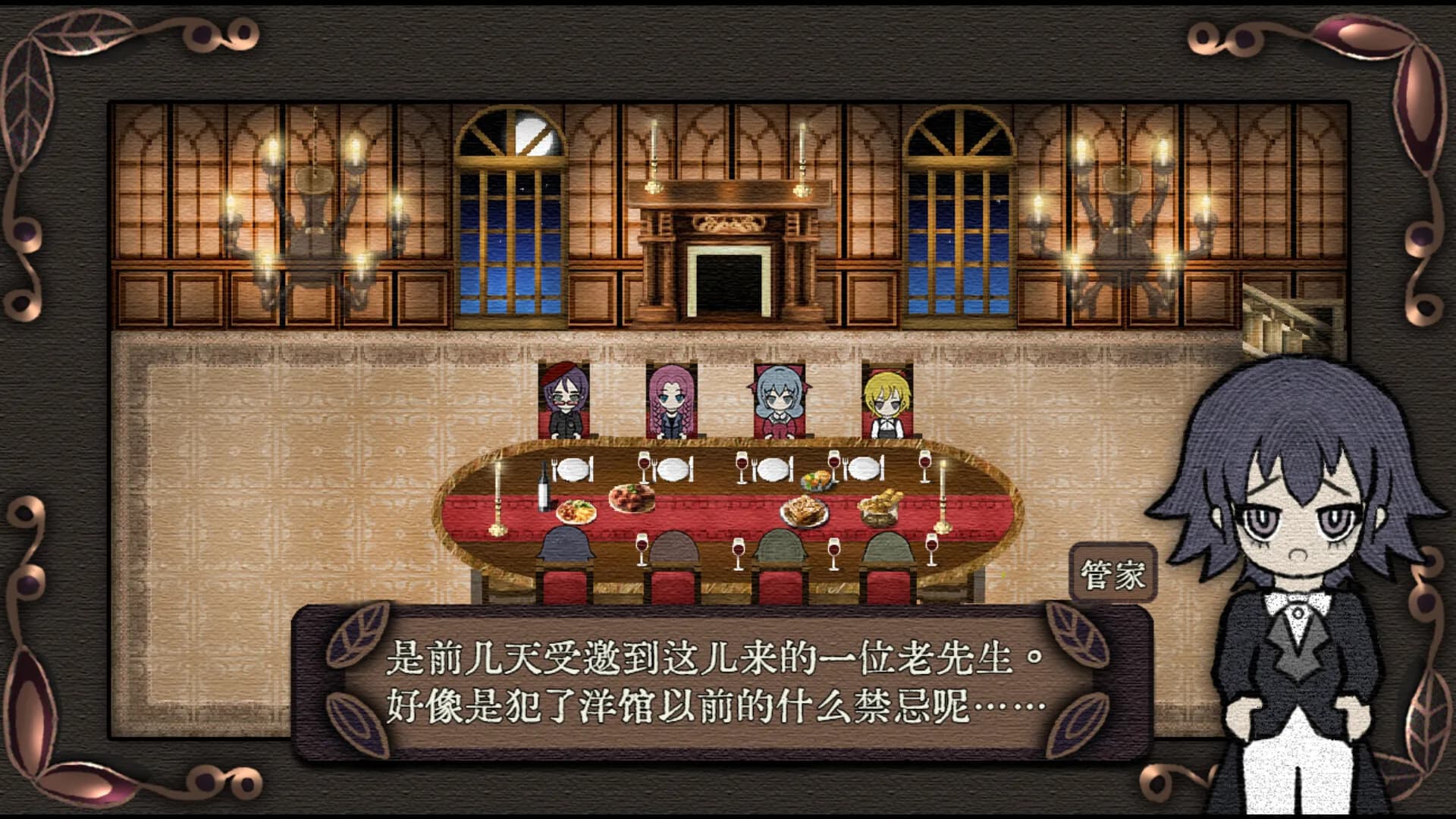 末物馆 görsel 6