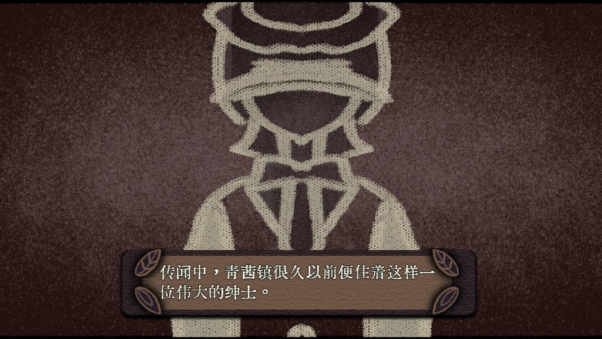 末物馆 görsel 7