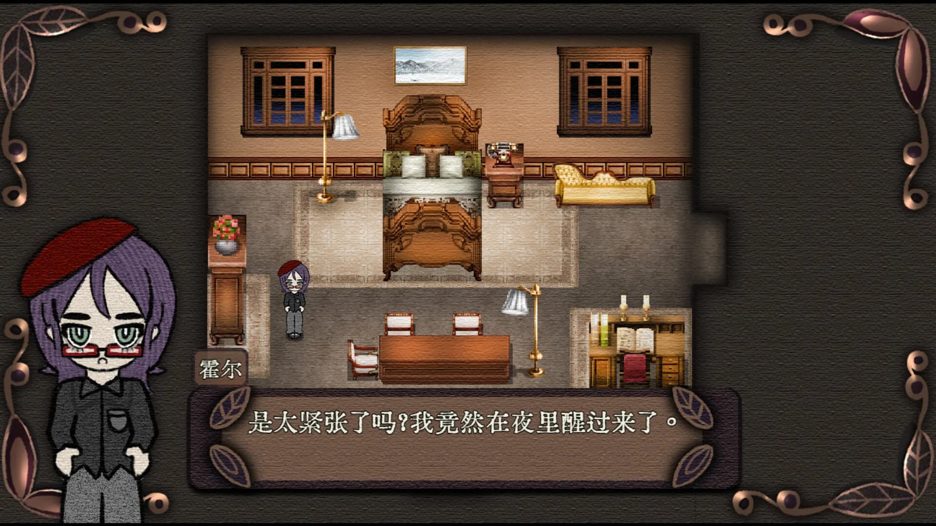 末物馆 görsel 8
