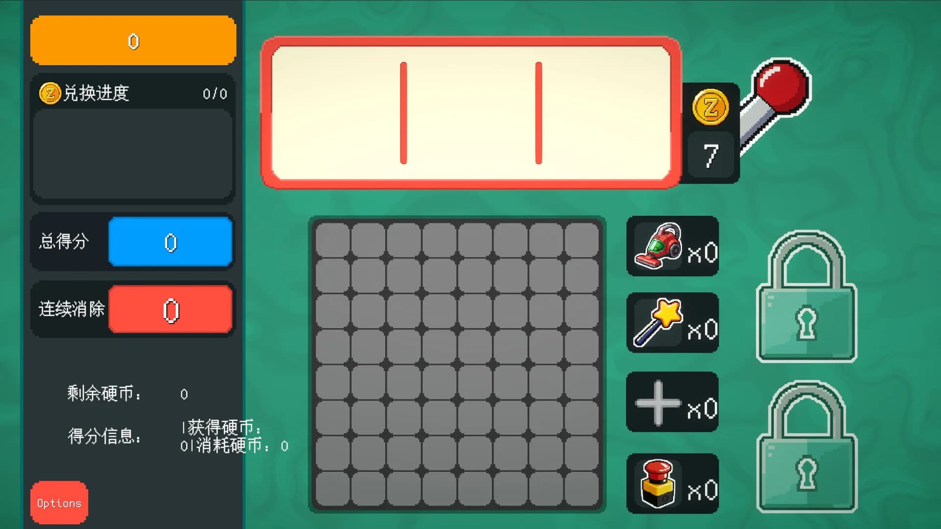 Block Machine görsel 6