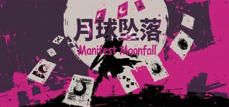Manifest Moonfall 月球坠落 görsel 1
