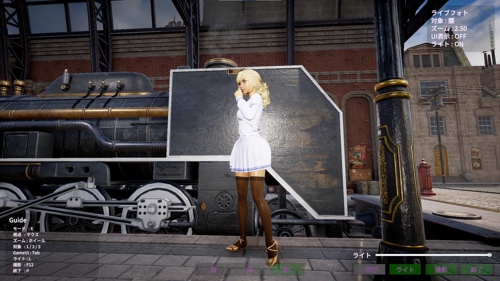 Dress Up görsel 9