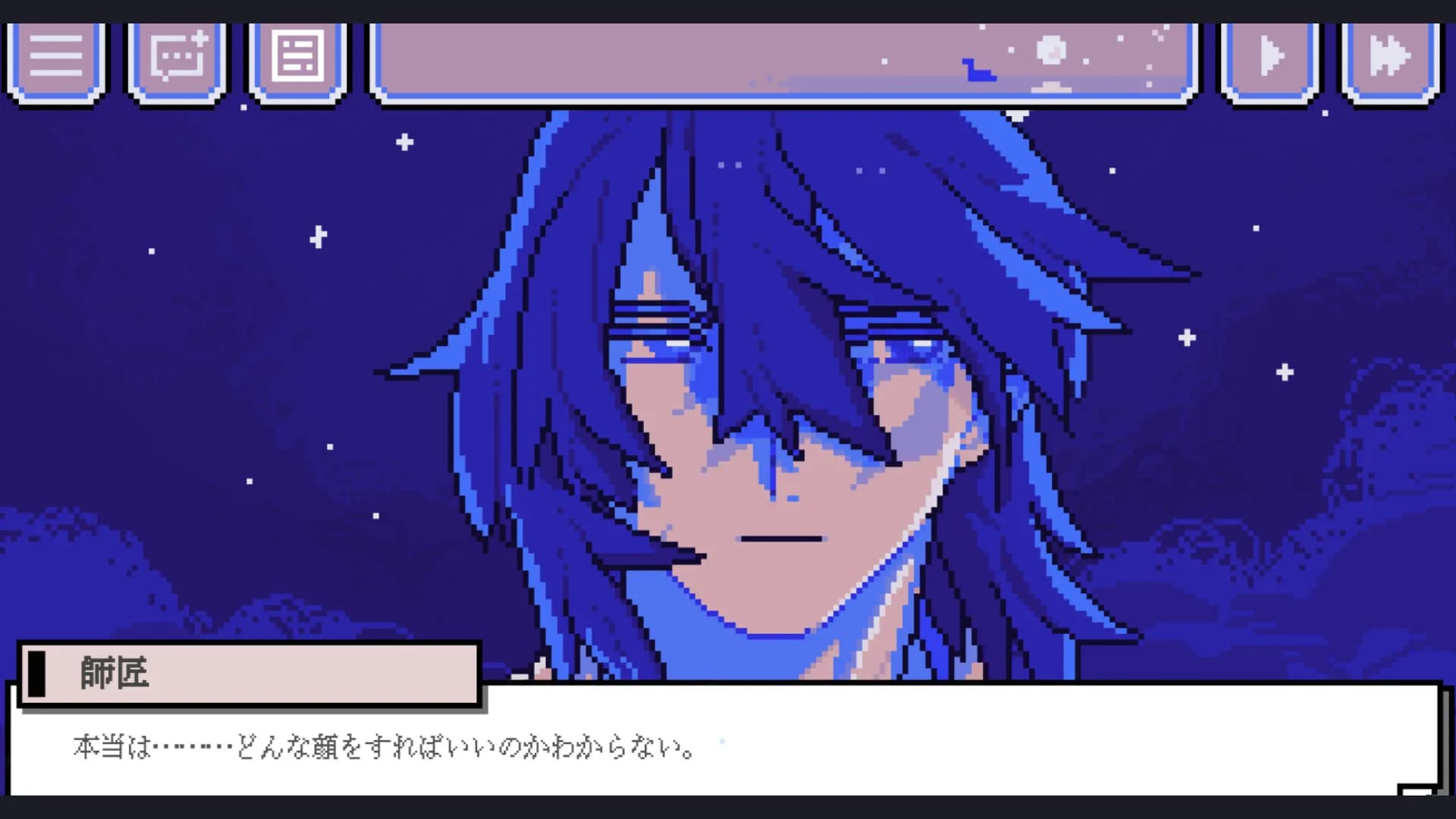 幽囚の魔法使い görsel 8