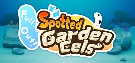 にょきにょき スポッとチンアナゴ görsel 1