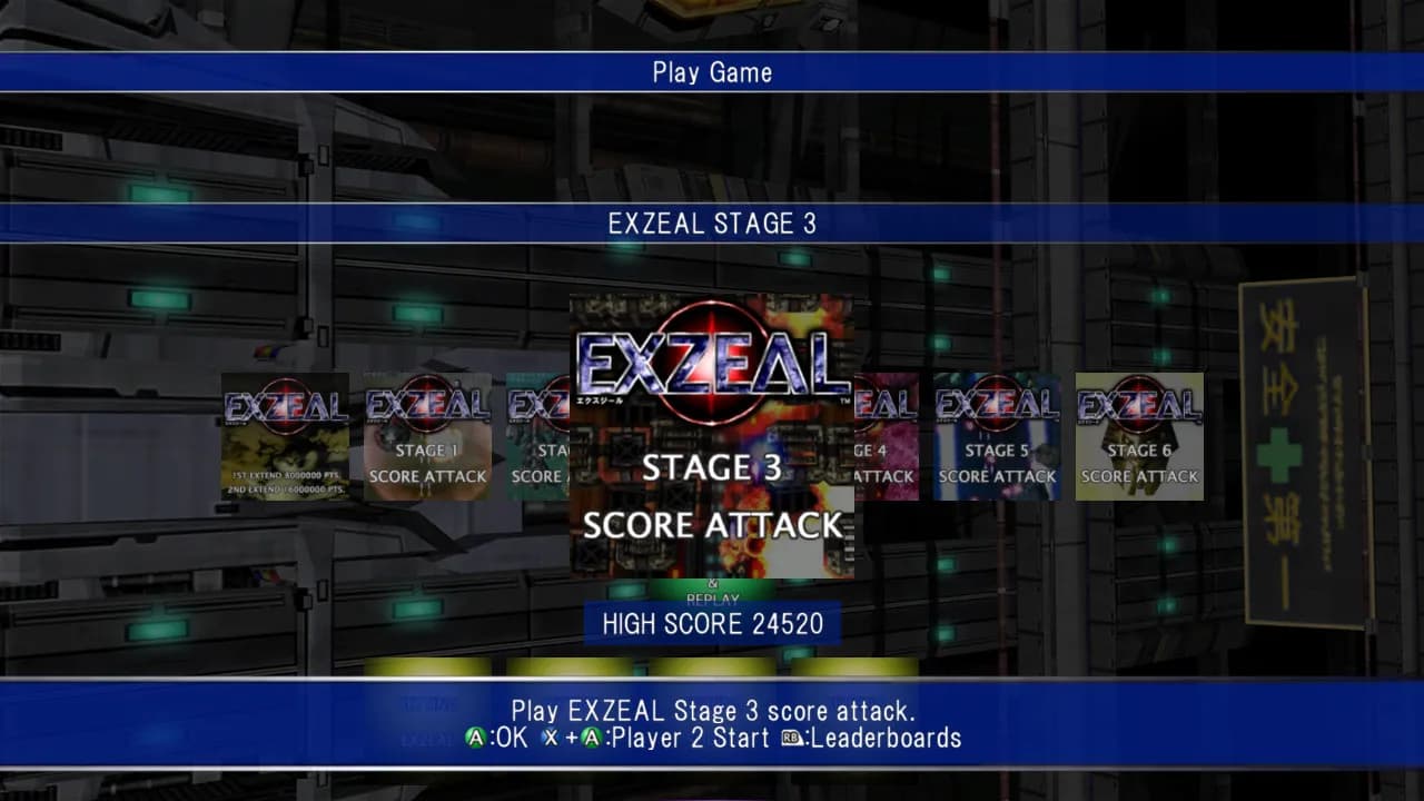 EXZEAL görsel 7