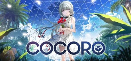 COCORO görsel 1