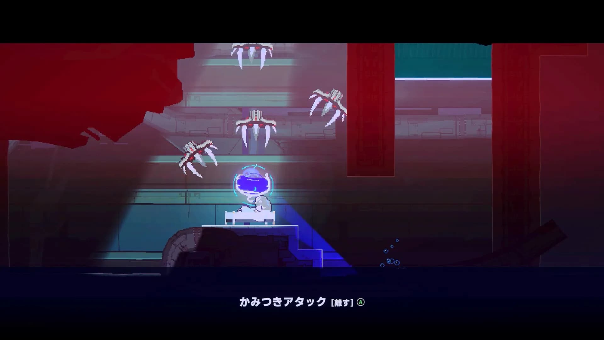 インダーク リコール görsel 2