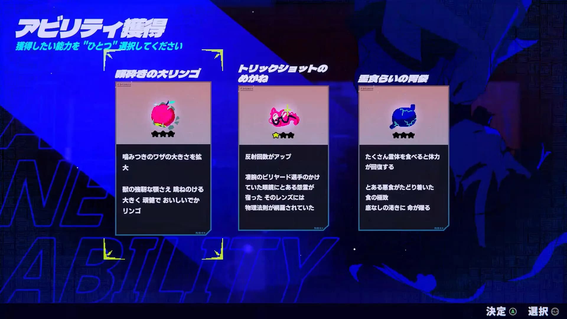 インダーク リコール görsel 5