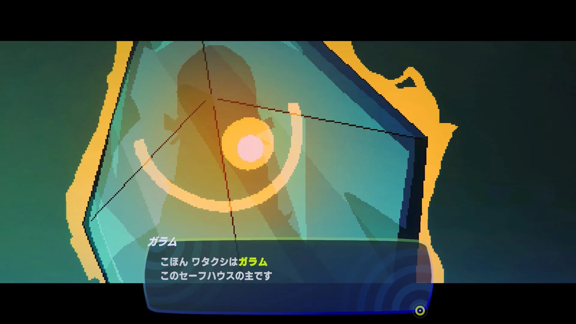 インダーク リコール görsel 7