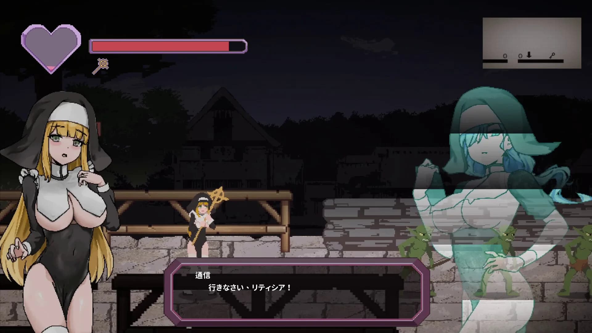 Sister Leticia: The First Mission! görsel 2