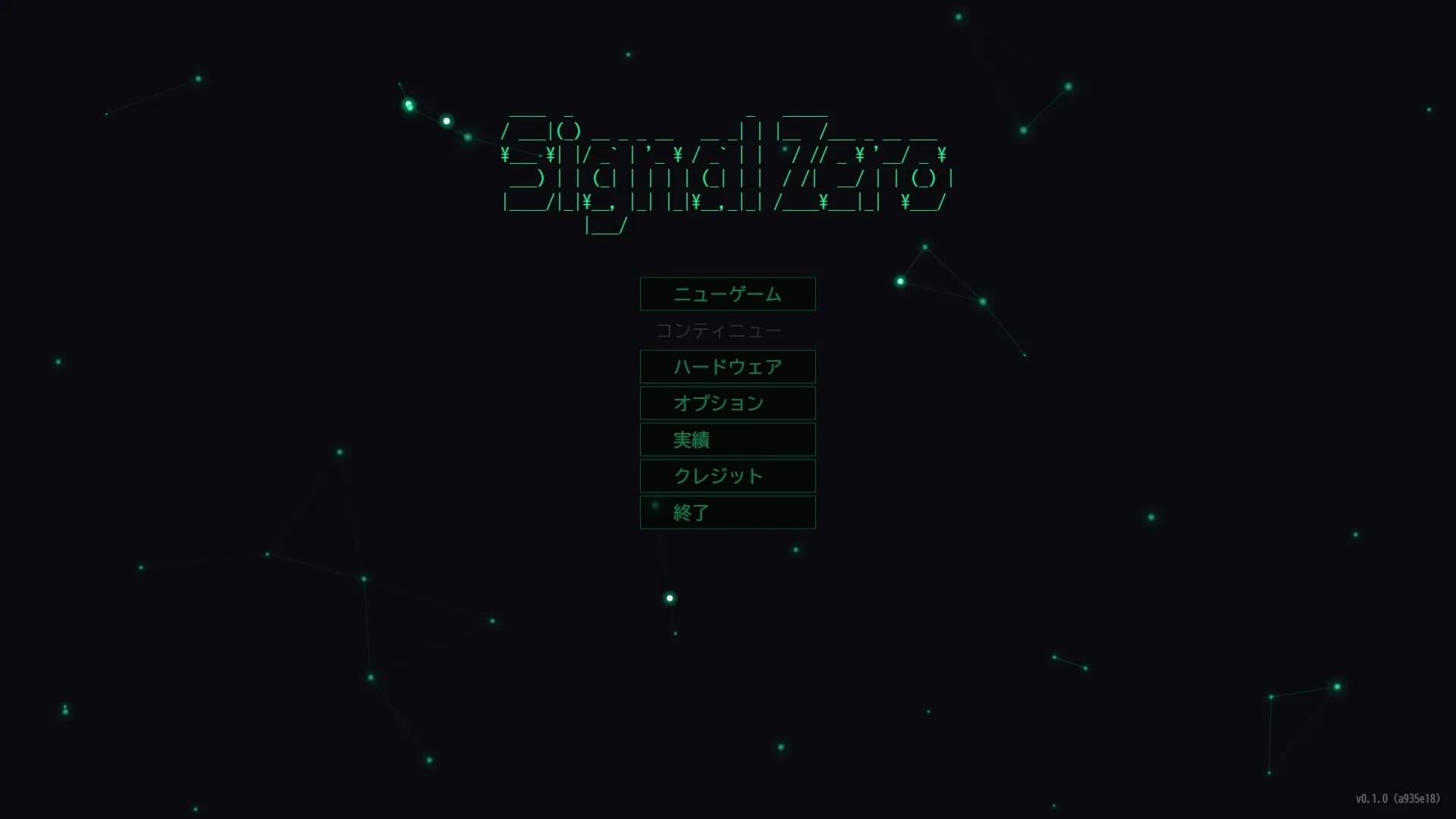 Signal Zero görsel 2