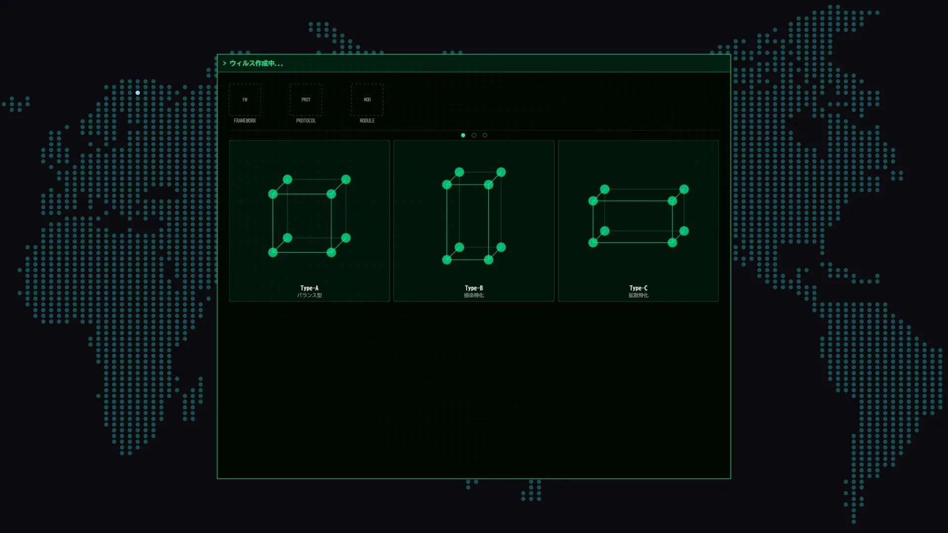 Signal Zero görsel 8