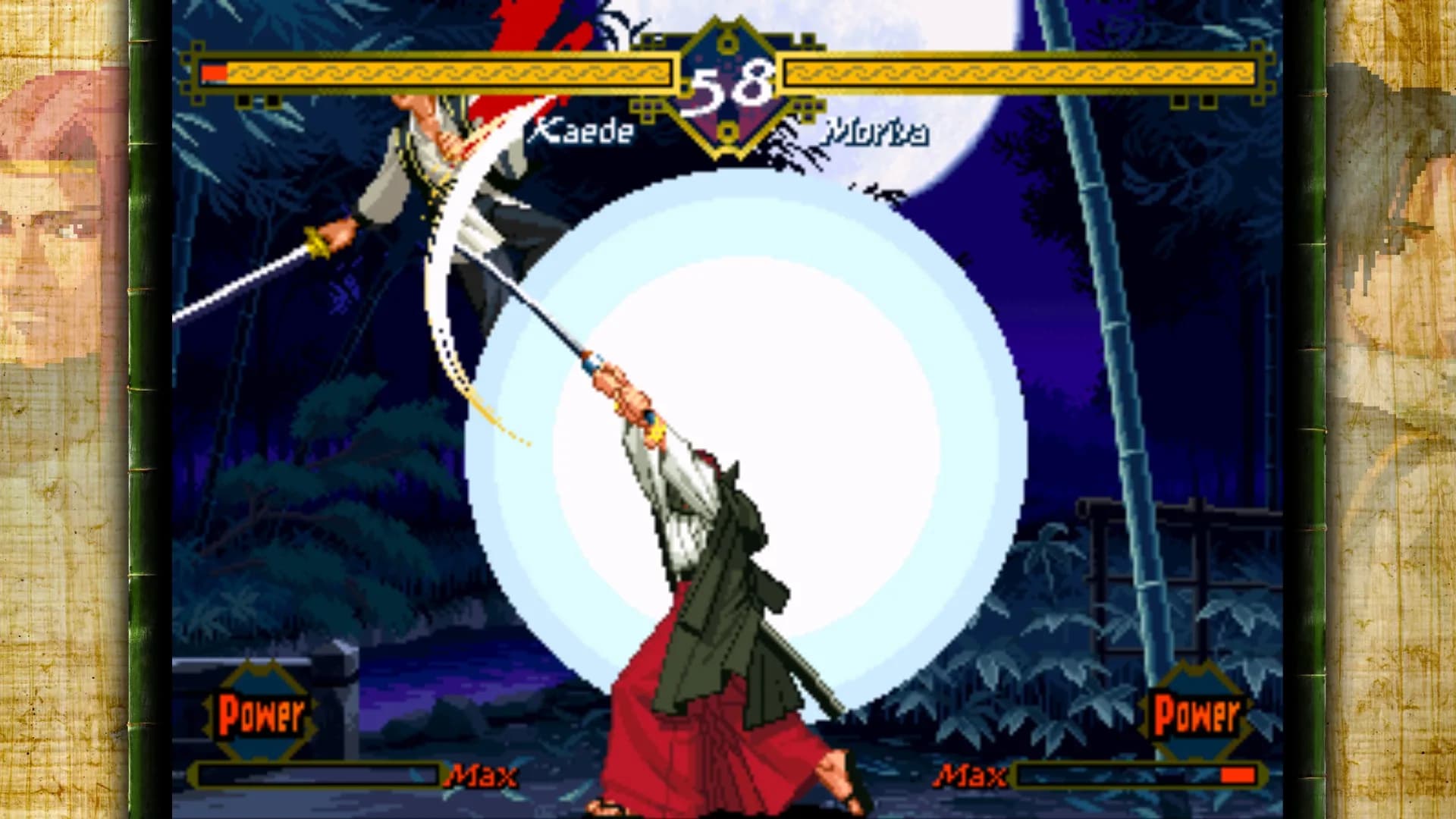THE LAST BLADE görsel 2
