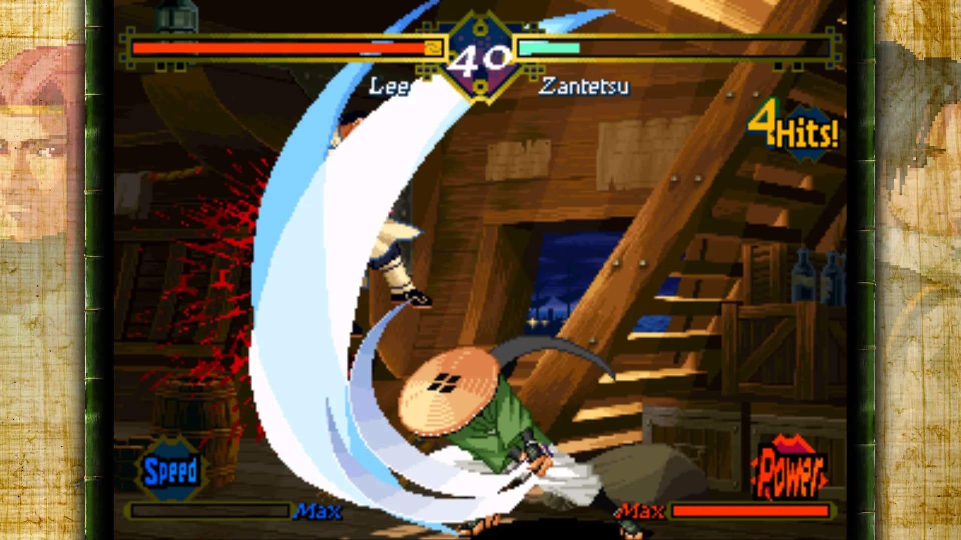THE LAST BLADE görsel 4