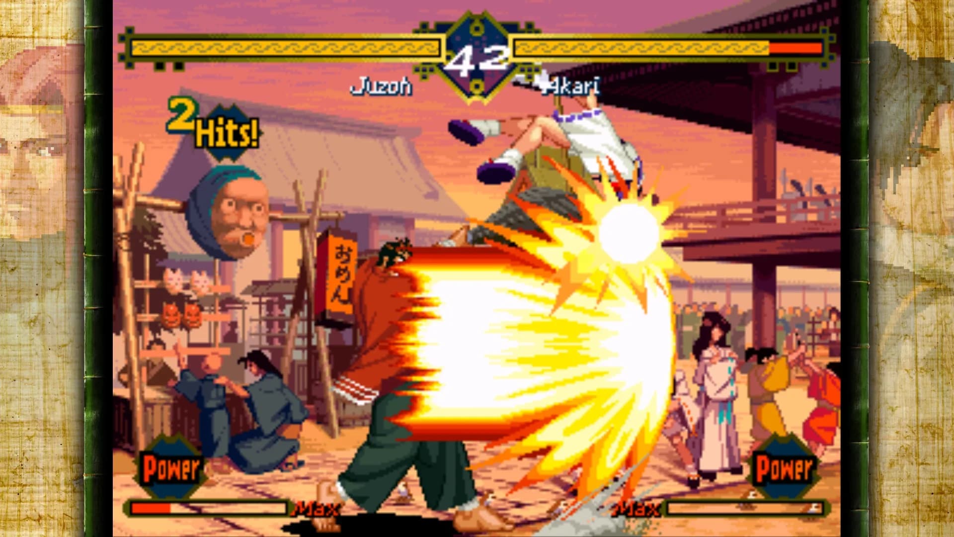 THE LAST BLADE görsel 5