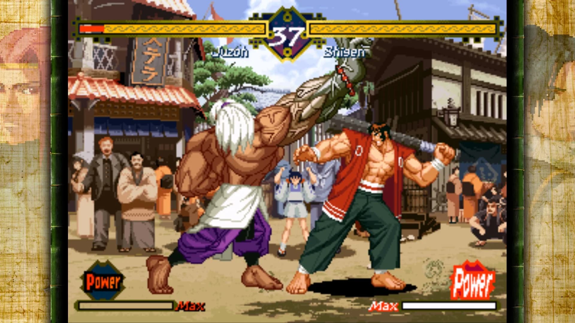 THE LAST BLADE görsel 7